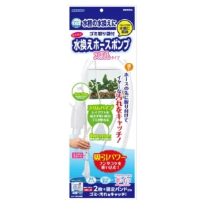 Nisso Gravel Vac Slim