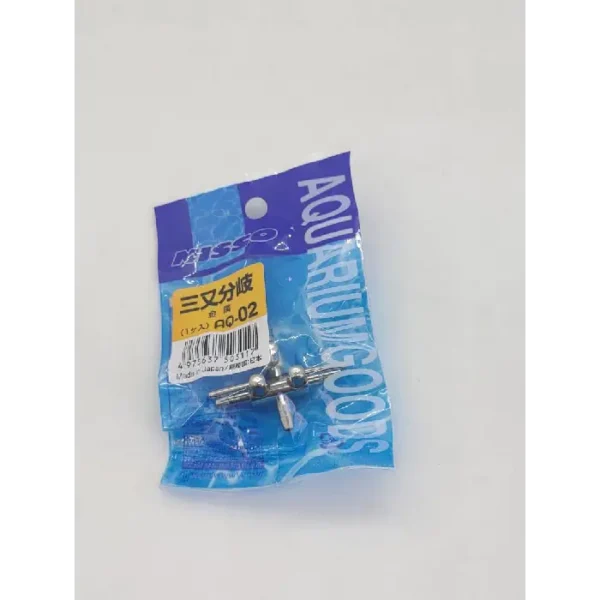 Nisso Air Line Splitter - Metal 3-Way Splitter