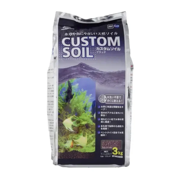 Nisso Custom Soil - Black Plant Soil 3L