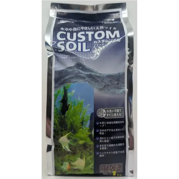 Nisso Custom Soil -  Black Plant Soil 1L